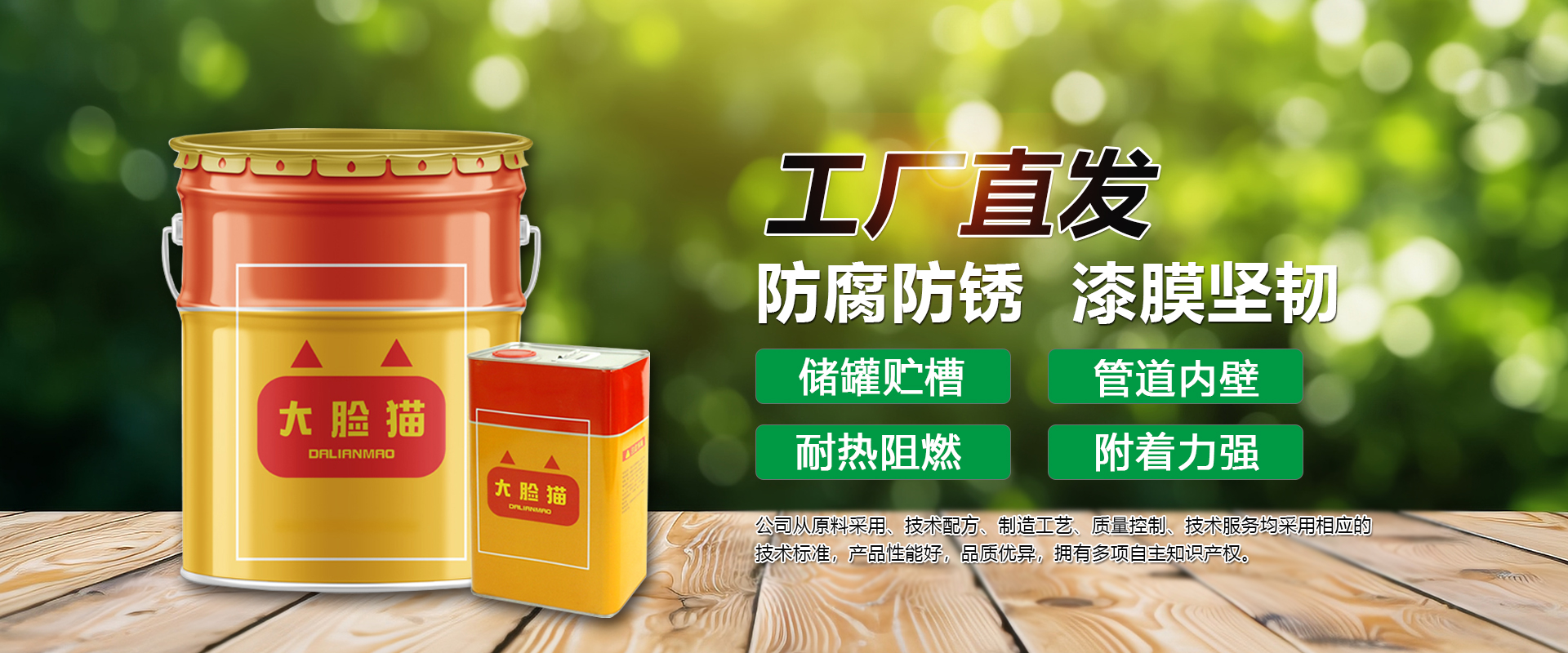 河南星達醫療設備制造有限公司