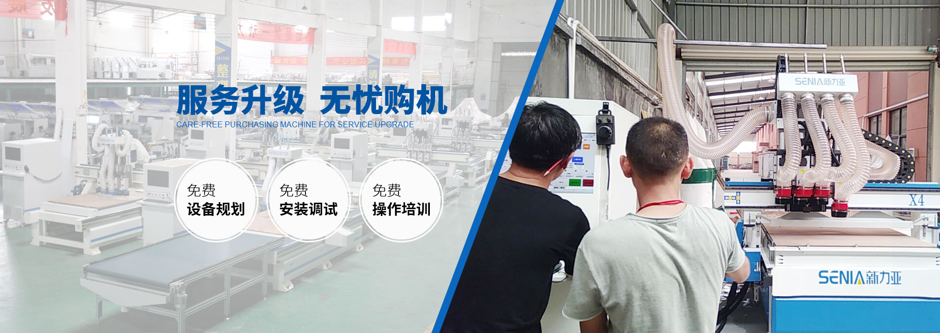 河南星達醫療設備制造有限公司